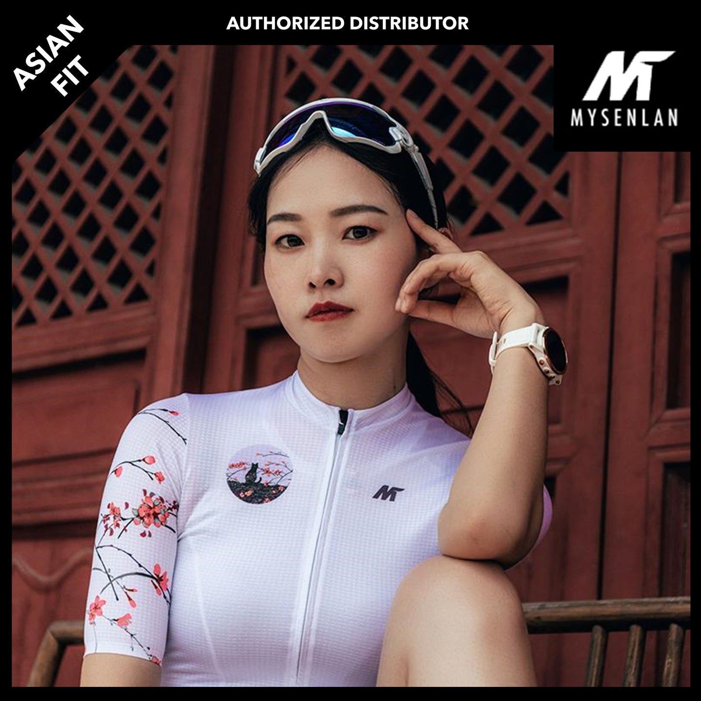 MYSENLAN Asian Art Women's Cycling Jersey (Short Sleeve) - Blossom