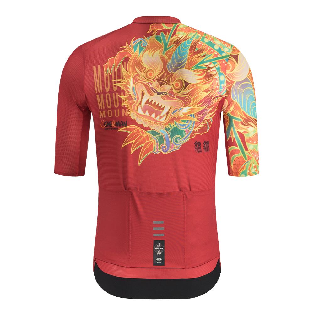 MYSENLAN Asian Art Men's Cycling Jersey (Short Sleeve) - Guardian Lion