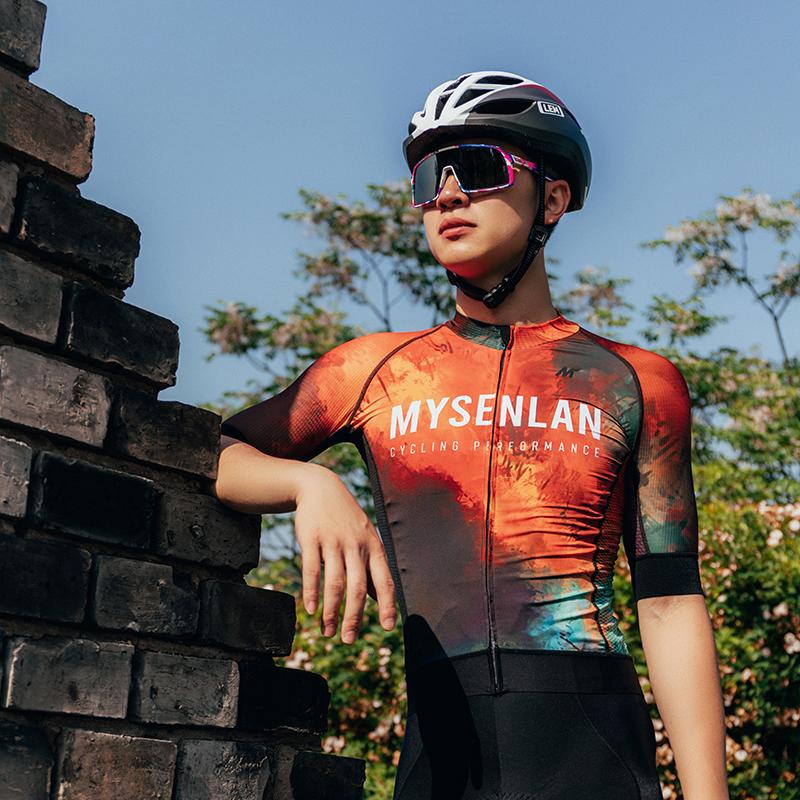 MYSENLAN Forest/Volcano Men's Cycling Jersey (Short Sleeve)