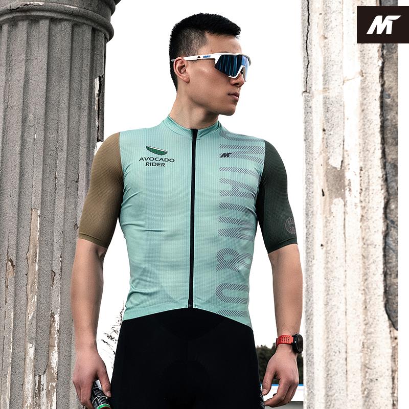 MYSENLAN Asian Art Men's Cycling Jersey (Short Sleeve) - Avocado Rider